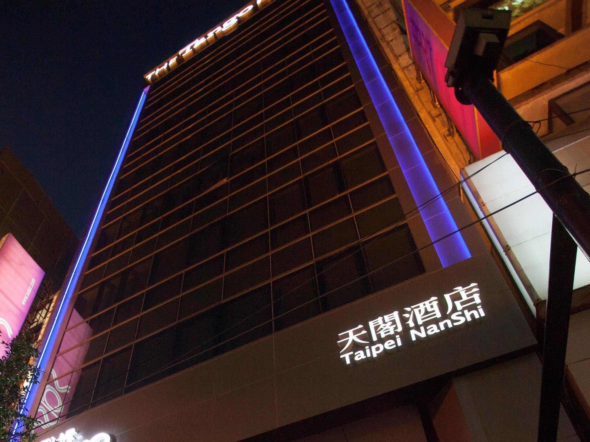 The Tango Hotel Taipei Nanshi Exterior photo